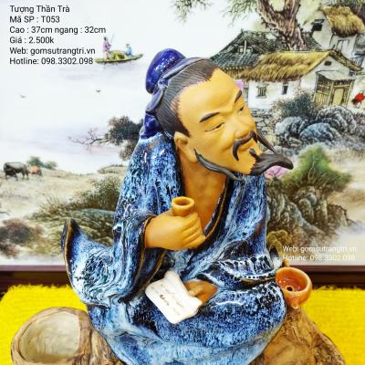 Tượng Thần Trà